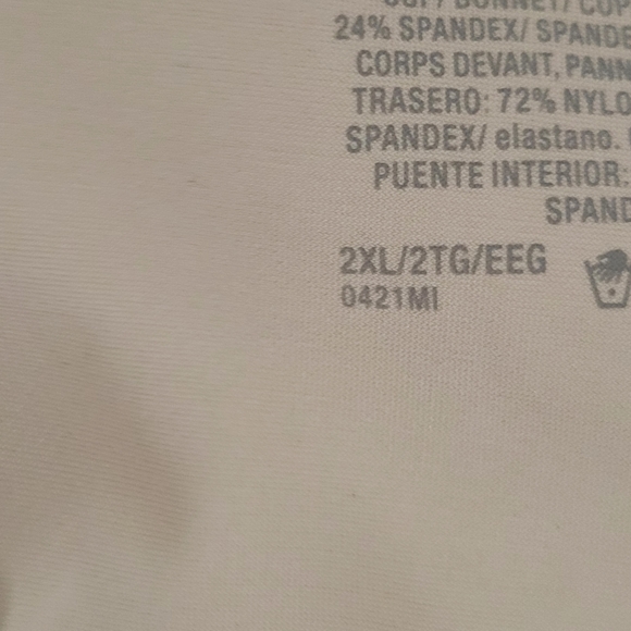 Maidenform bodyshaper all over firm one piece 2XLG nude - Picture 6 of 11